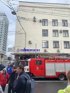 Питер заминировали