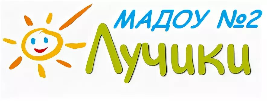 Мадоу 2