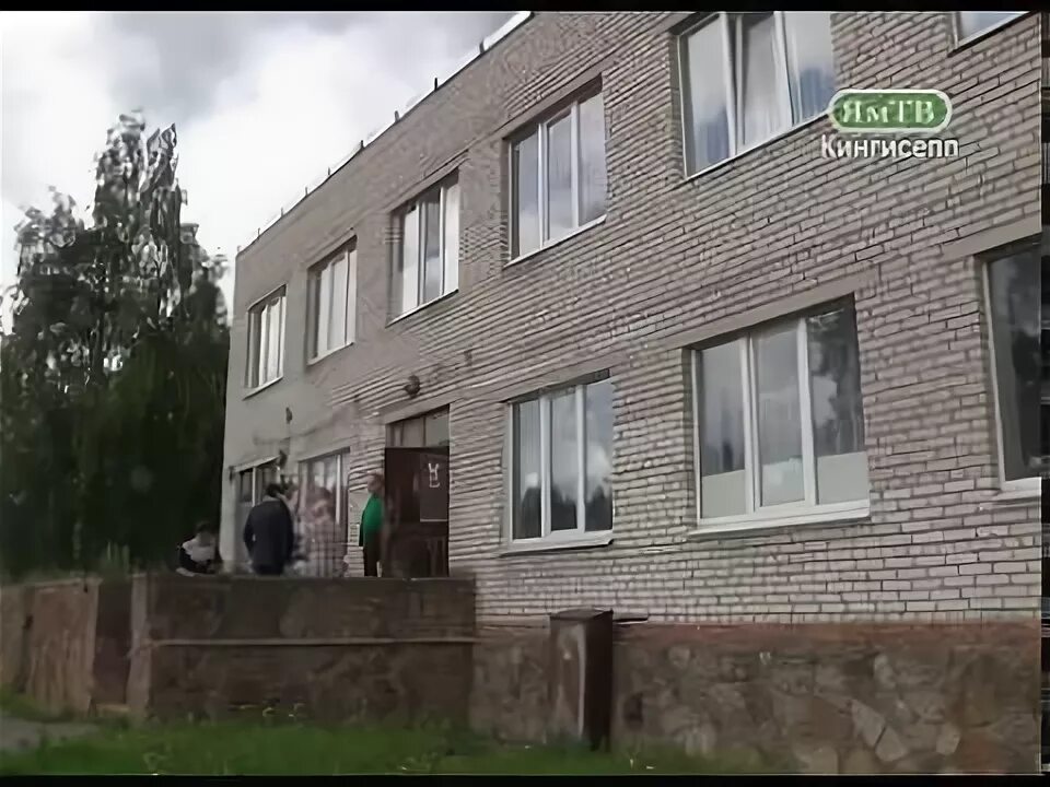Поселок кингисеппский. Поселок котельский ленинградская область. Пос кингисеппский. Югантово ленинградская область. Пос кингисеппский.