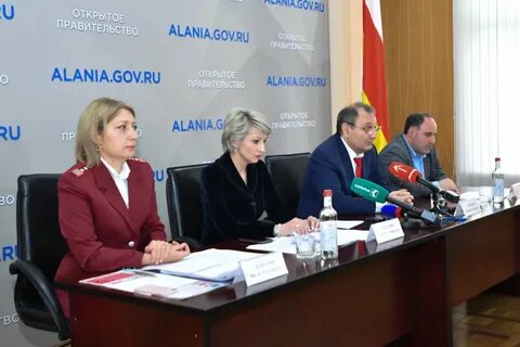 Роспотребнадзор владикавказ