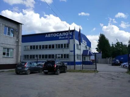 Маркса 1а