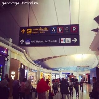 Суварнабхуми табло