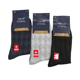 Носки стиль