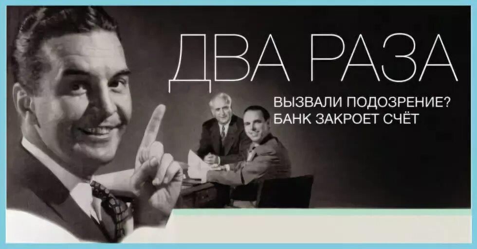 Операция капитал