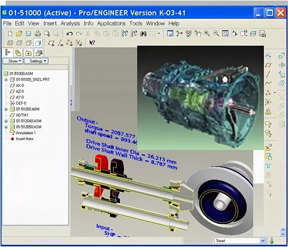 Ptc pro engineer. Программная инженерия иллюстрации. Сапр pro/engineer 1. It специалист. Программная инженерия профессии.