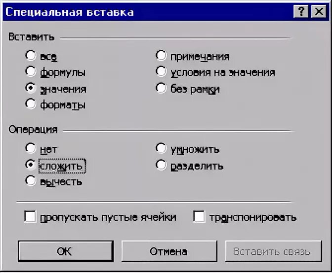 Содержание свернуть. Содержание свернуть