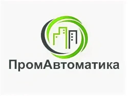 Ооо промавтоматика. Скб «промавтоматика». Ооо промавтоматика. Промавтоматика сайт. Промавтоматика логотип.