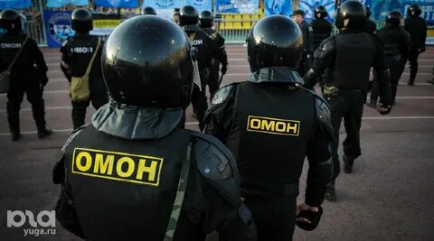 Слово омон