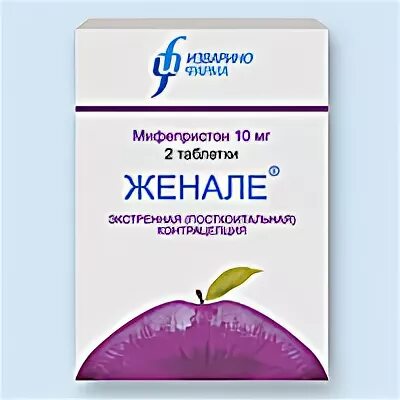 Мифепристон женале 10 мг. 10мг №1. Женале таблетки. Таблетка для прерывания беременности женале. Женале аналоги.