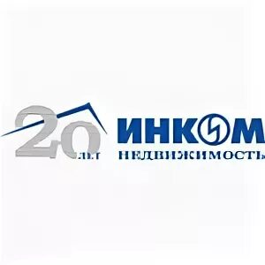 Инком п. Инком. инком недвижимость логотип png. инком недвижимость люберцы.