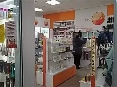 Тц панорама егорьевск. Профкосмо набережные челны. Орел профкосмо тургенева 37. Магазин профкосмо курск. Профкосмо.