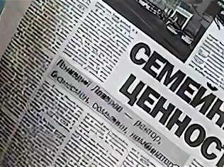 Новая газета тираж