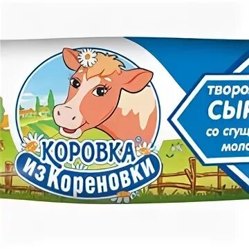 Зао кореновский молочно консервный комбинат. Зао кореновский молочно консервный комбинат