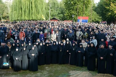Святые родившиеся