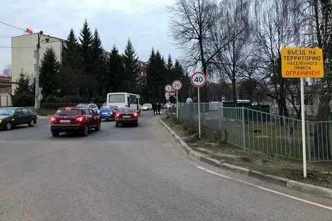 Круглосуточные железногорск