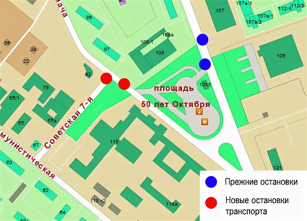 Карта остановок иркутск. Остановка Баргузин Иркутск. Остановка Байкальская Иркутск на карте. Улица Байкальская Иркутск на карте. Остановка Байкальская Иркутск.