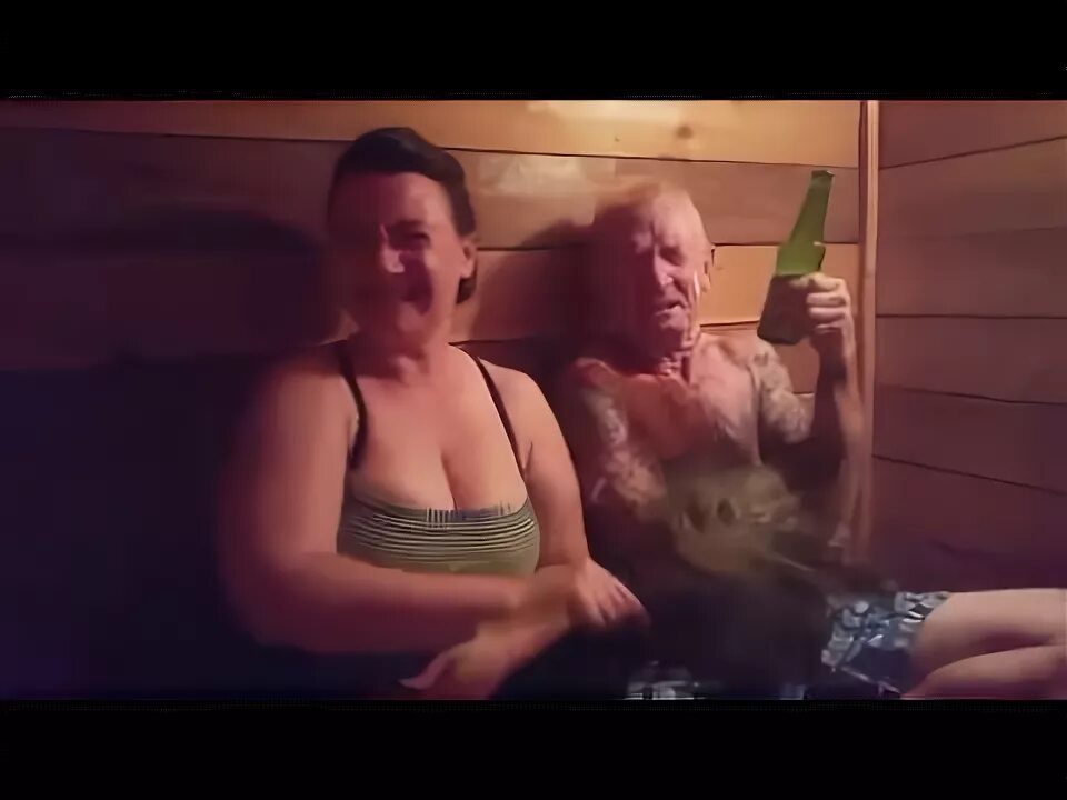 Мыться в бане в лазареву субботу. Дед купаться в бане. дедушка купается в бане с друзьями. наташа васильева в сауне с приятелем.