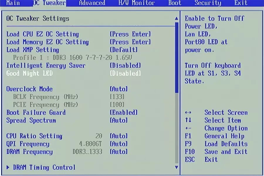 Lan boot rom в биосе что это