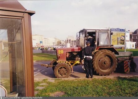 Проверка тракториста