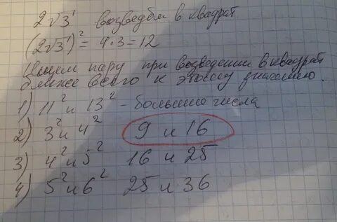 5.416