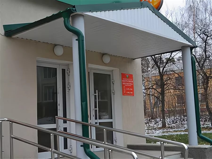 Центр занятости населения. Единый день информационных услуг центр занятости. Центр занятости ревда свердловской области. Центр занятости серов. Заречный (свердловская область) рестораны.