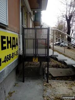 Подъемник для инвалидов пту 001
