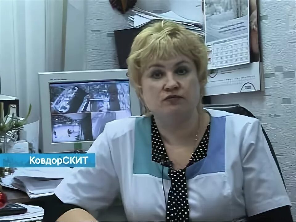 Ковдор сухачева 5. Ковдор.