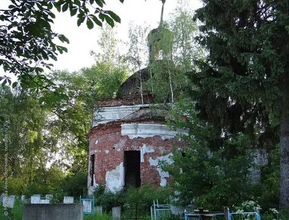 Гусь хрустальный р