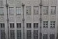 Bank of ningbo