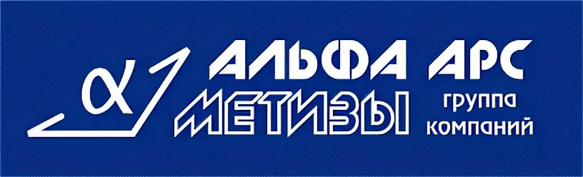 Кафе арса в чите. Ооо арс москва. Арс строй. Компания арс. Логотип группы компаний.