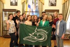 Зеленая волна дгту. Зеленая волна дгту. Зеленая волна конкурс. Зеленая волна донецк. Таврическое зеленая волна.