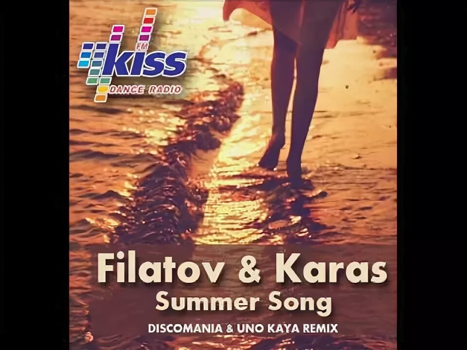 Текст песни filatov karas. Filatov & Karas - Summer Song (Discomania & uno Kaya Remix). Summer Song Filatov Karas. Filatov Karas Полярная звезда. Summer Song Summer Song.