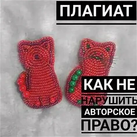 Петропавловск тапок текст
