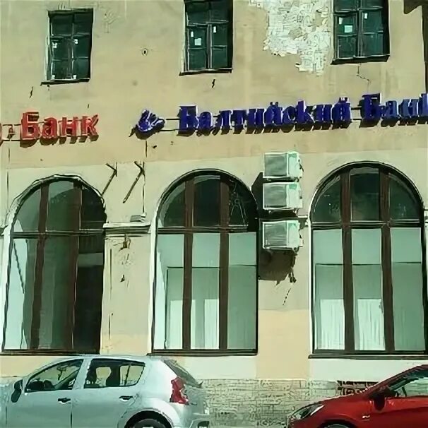 Ресторан Хали-Гали в Мучном переулке (м. Сенная площадь, Невский проспект): меню