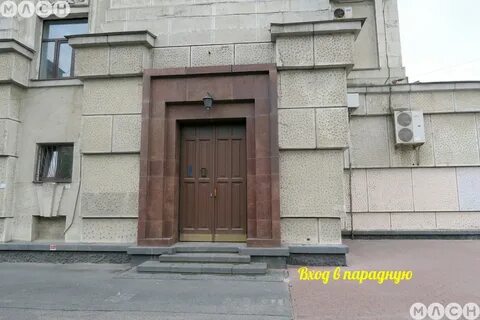 Судебный участок 206