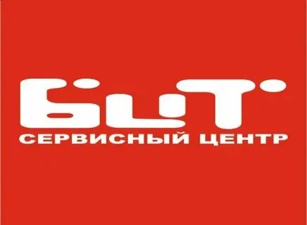 Мег бит
