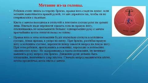 Отнесен назад
