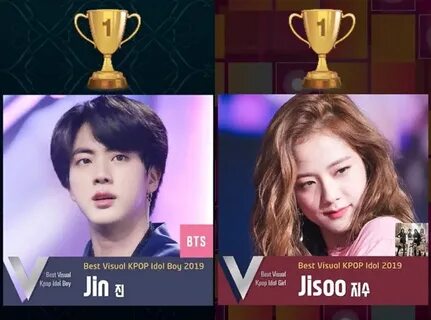 Best kpop visual