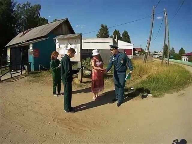 Погода собино