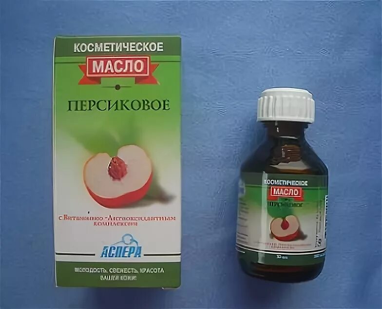 Капли. Персиковое масло для носа и горла. Персиковое масло для носа. Персиковое масло для носа. Персиковое масло для носа.