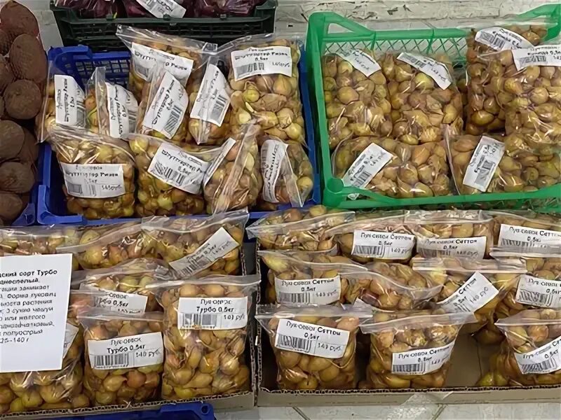 усадьба кингисепп. усадьба садовод. магазин усадьба в ногинске каталог товаров. крикковское 6а кингисепп. сад монти дона в лонг медоу.