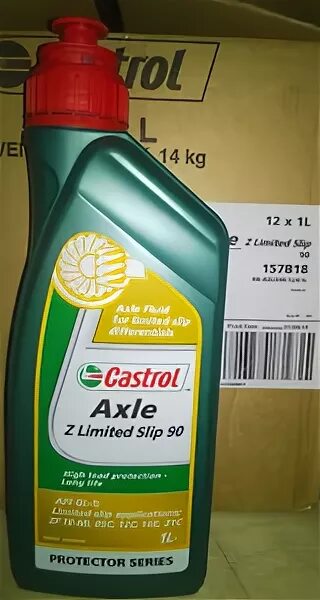 Масло трансмиссионное axle. Castrol Axle z Limited Slip 90. 157b18 Castrol. Трансмиссионное масло Castrol Axle z Limited Slip 90. Castrol Axle z Limited Slip 90 артикул.