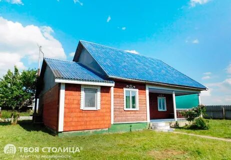 Куфар логойск