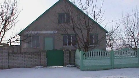 Авито белгородская область губкин 2024
