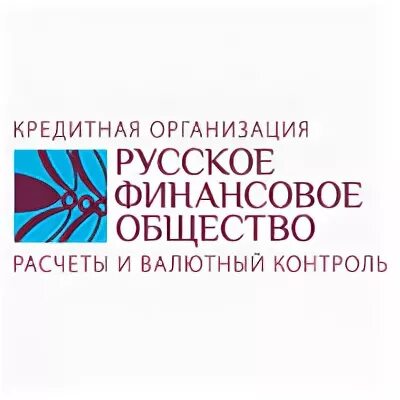 Нко рр. Русское финансовое общество. Финансирование общества ООО. Логотип НКО. Московское финансовое общество.