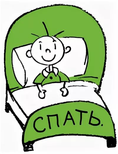 Зачем уметь читать. Лиф зачем уметь читать. лиф м. &quot;зачем уметь читать?&quot;.