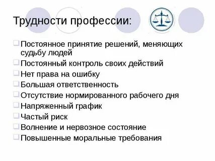 Постоянно менять решение