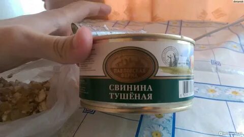 Тушенка ферма отзывы