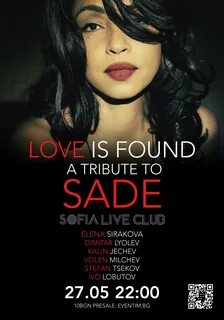 Sade перевод