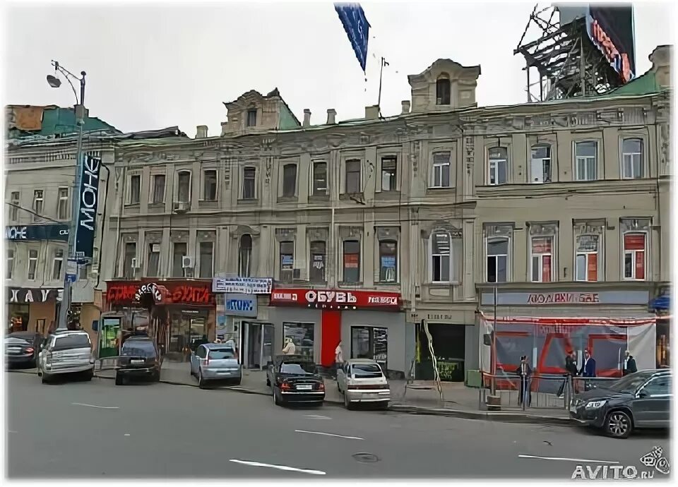 1 я тверская ямская улица 29с1. 1-я тверская-ямская, дом 29. Ул. Ул. Ул.